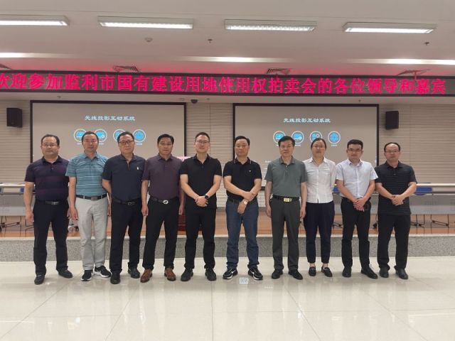排列3开奖图谜汇总P3预测汇总一城多盘，深耕监利！恭贺湖北信达集团以1.75亿元第三次竞得监利宝地！